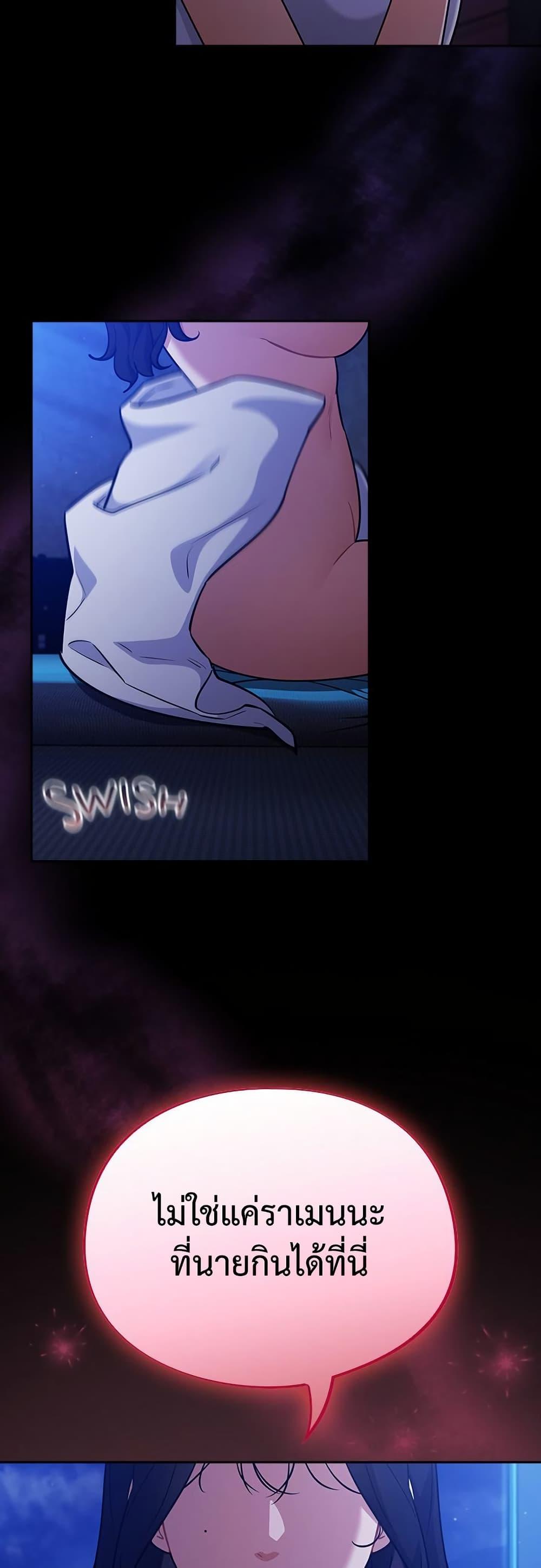 Doujin-Lc- อ่าน โดจิน มังฮวา เกาหลี ญี่ปุ่น จีน แปลไทย Idiot Virus ตอนที่ 1 2 3 4 5 6 7 8 9 10 11 12 13 14 ฟรี ไม่มีโฆษณา อ่าน โดจิน Manhwa เกาหลี ญี่ปุ่น จีน เรามีครบ คัดมาให้เน้นๆ โดจิน 18+ รับประกันความฟินโดย  Doujin Lc