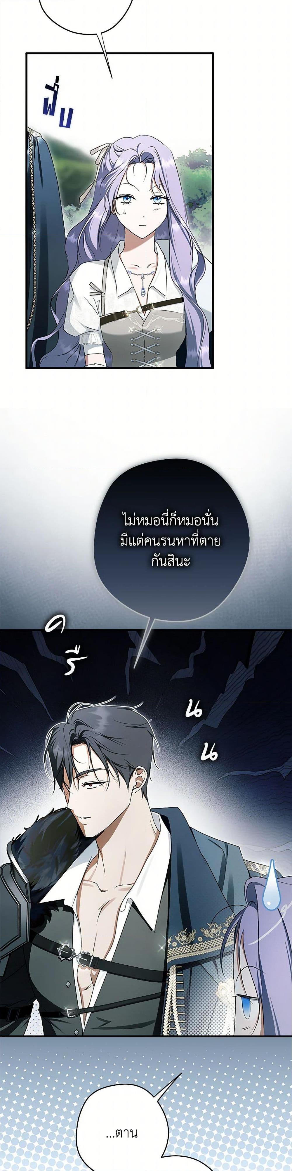 Manga-lc-com อ่านมังงะ อ่านการ์ตูน ออนไลน์ ฟรี An Extra Stole the Male Leads ตอนที่ 1 2 3 4 5 6 7 8 9 10 11 12 13 14 ฟรี ไม่มีโฆษณา Manga-lc - อ่าน มังงะ อ่าน การ์ตูน ออนไลน์ อ่านมังงะ ฟรี