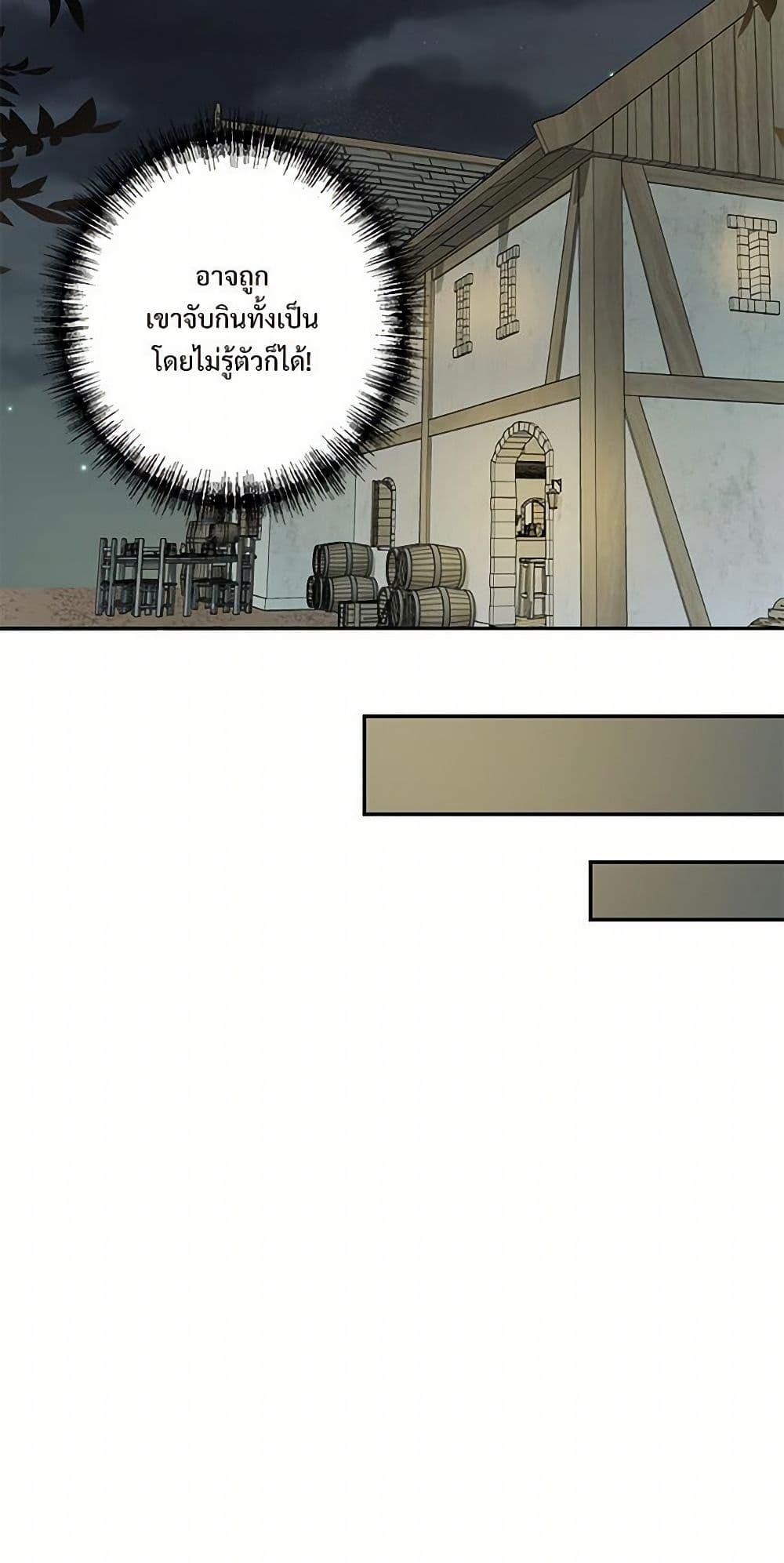 Manga-lc-com อ่านมังงะ อ่านการ์ตูน ออนไลน์ ฟรี Please Don’t Eat Me! ตอนที่ 1 2 3 4 5 6 7 8 9 10 11 12 13 14 ฟรี ไม่มีโฆษณา Manga-lc - อ่าน มังงะ อ่าน การ์ตูน ออนไลน์ อ่านมังงะ ฟรี