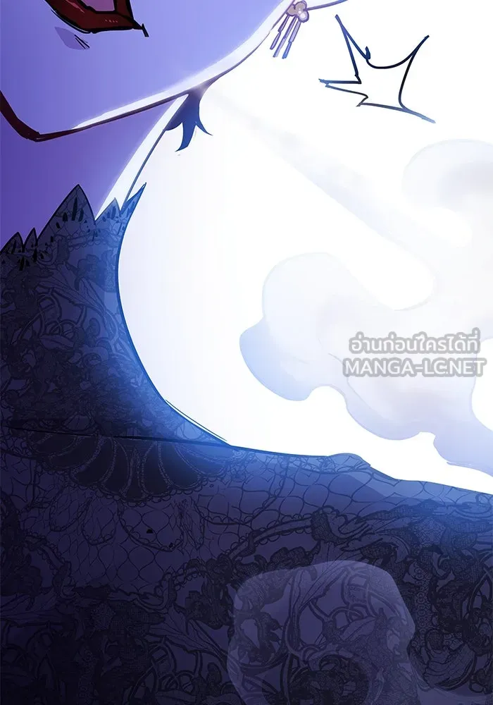 ฟิลเลียโรเซ่กับคำทำนายแห่งมงกุฎหนาม ตอนที่ 64 รูปที่ 24