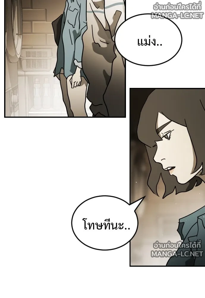 Manga-lc-com อ่านมังงะ อ่านการ์ตูน ออนไลน์ ฟรี วันดีคืนดี โซลก็ ตอนที่ 1 2 3 4 5 6 7 8 9 10 11 12 13 14 ฟรี ไม่มีโฆษณา Manga-lc - อ่าน มังงะ อ่าน การ์ตูน ออนไลน์ อ่านมังงะ ฟรี