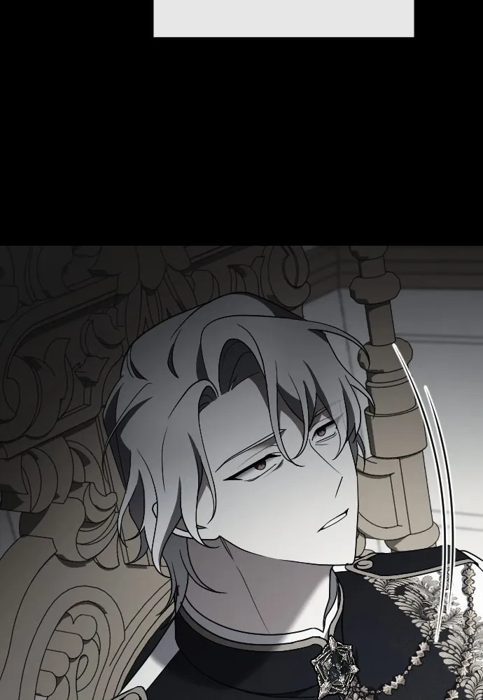 หมาป่าคู่เคียงบัลลังก์ ตอนที่ 33 รูปที่ 76