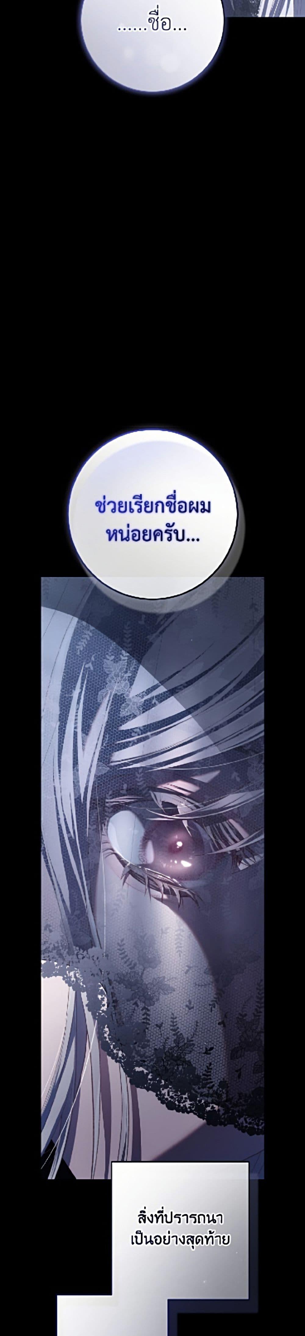 Manga-lc-com อ่านมังงะ อ่านการ์ตูน ออนไลน์ ฟรี Second Life of a Trash Princess ตอนที่ 1 2 3 4 5 6 7 8 9 10 11 12 13 14 ฟรี ไม่มีโฆษณา Manga-lc - อ่าน มังงะ อ่าน การ์ตูน ออนไลน์ อ่านมังงะ ฟรี
