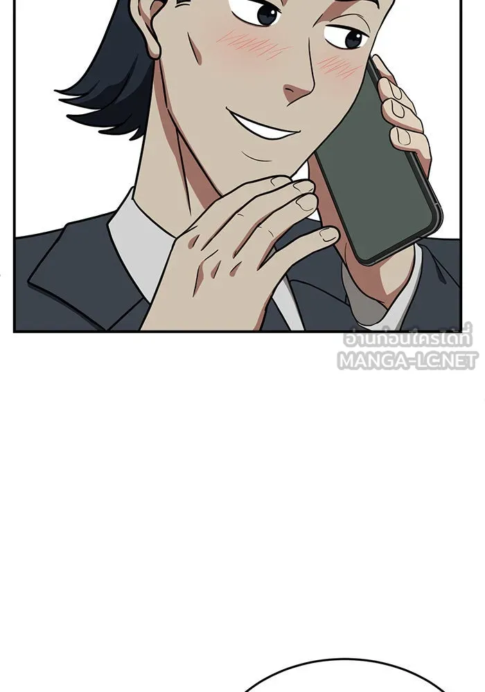 ช่วยเปลี่ยนฉันที ตอนที่ 98. เอเดน 18 รูปที่ 153