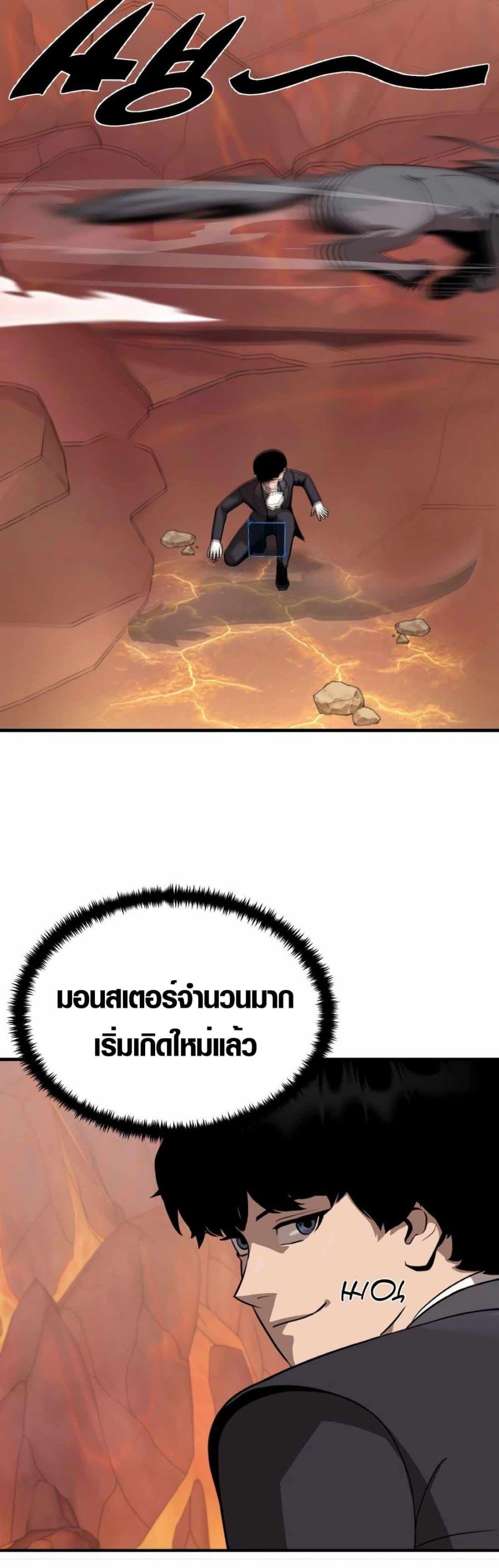 Manga-lc-com อ่านมังงะ อ่านการ์ตูน ออนไลน์ ฟรี S-Class Butler ตอนที่ 1 2 3 4 5 6 7 8 9 10 11 12 13 14 ฟรี ไม่มีโฆษณา Manga-lc - อ่าน มังงะ อ่าน การ์ตูน ออนไลน์ อ่านมังงะ ฟรี