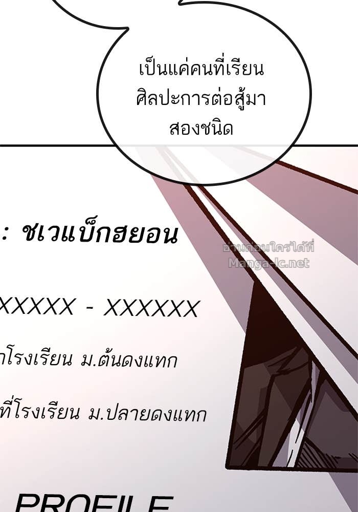 Doujin-Lc- อ่าน โดจิน มังฮวา เกาหลี ญี่ปุ่น จีน แปลไทย HECTOPASCAL ตอนที่ 1 2 3 4 5 6 7 8 9 10 11 12 13 14 ฟรี ไม่มีโฆษณา อ่าน โดจิน Manhwa เกาหลี ญี่ปุ่น จีน เรามีครบ คัดมาให้เน้นๆ โดจิน 18+ รับประกันความฟินโดย Doujin Lc
