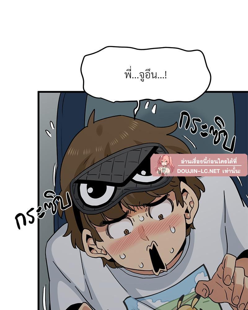 Doujin-Lc- อ่าน โดจิน มังฮวา เกาหลี ญี่ปุ่น จีน แปลไทย A Turning Point Raw ตอนที่ 1 2 3 4 5 6 7 8 9 10 11 12 13 14 ฟรี ไม่มีโฆษณา อ่าน โดจิน Manhwa เกาหลี ญี่ปุ่น จีน เรามีครบ คัดมาให้เน้นๆ โดจิน 18+ รับประกันความฟินโดย  Doujin Lc