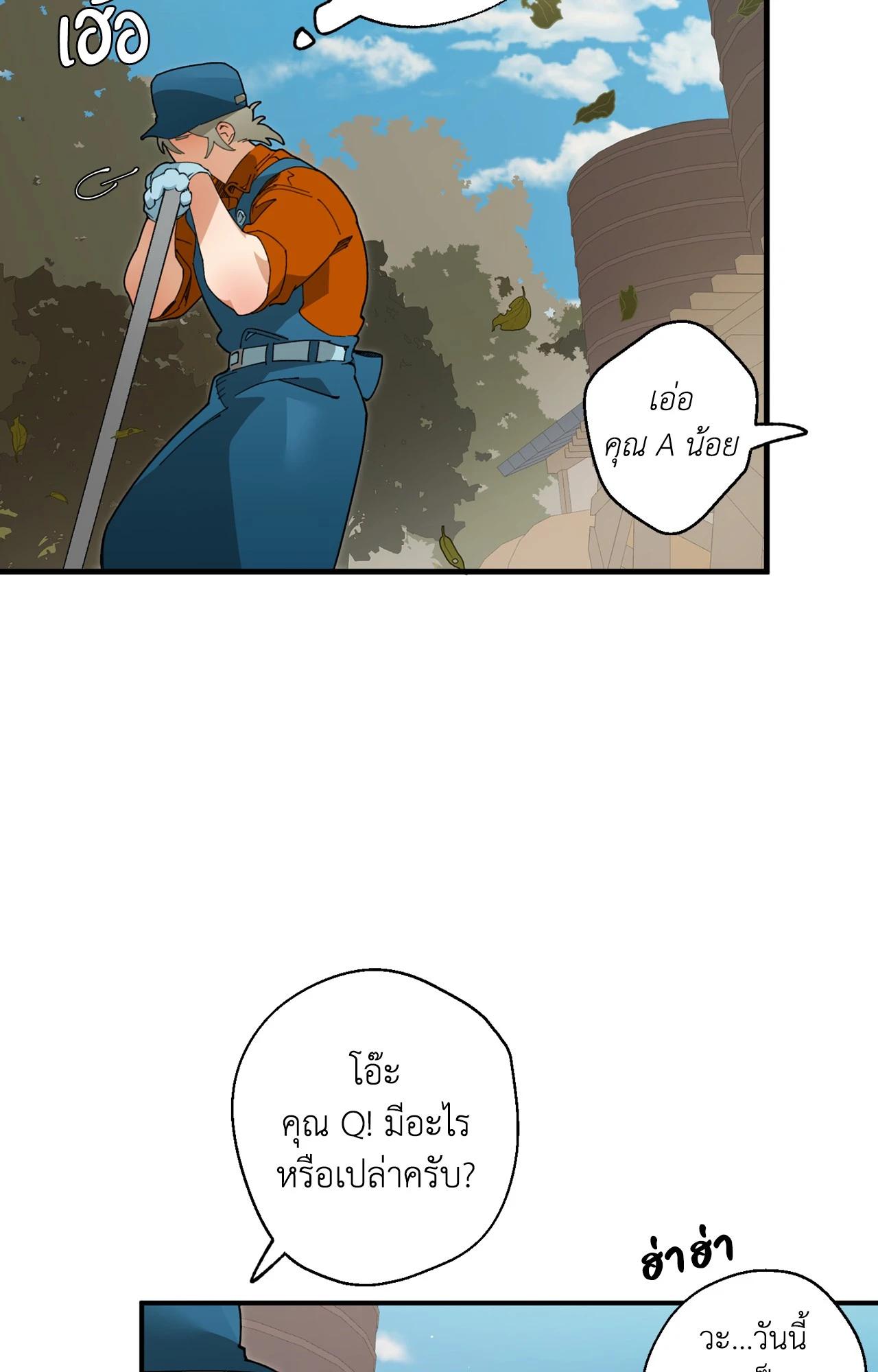 Doujin-Lc- อ่าน โดจิน มังฮวา เกาหลี ญี่ปุ่น จีน แปลไทย Mr.A's Farm ตอนที่ 1 2 3 4 5 6 7 8 9 10 11 12 13 14 ฟรี ไม่มีโฆษณา อ่าน โดจิน Manhwa เกาหลี ญี่ปุ่น จีน เรามีครบ คัดมาให้เน้นๆ โดจิน 18+ รับประกันความฟินโดย  Doujin Lc