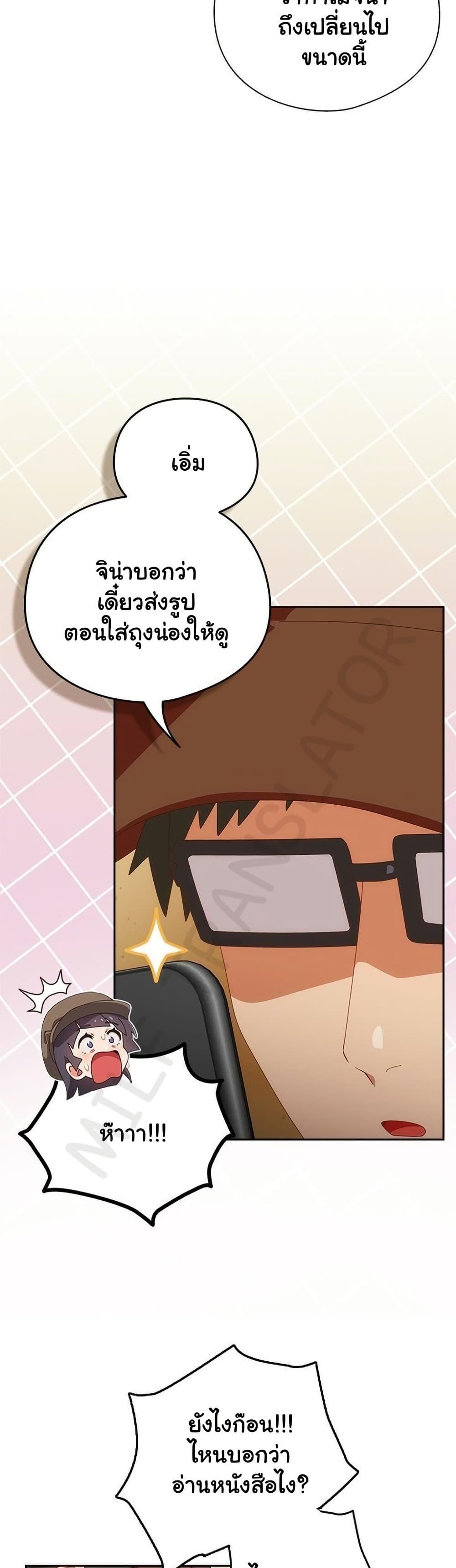 Doujin-Lc- อ่าน โดจิน มังฮวา เกาหลี ญี่ปุ่น จีน แปลไทย Like No Other ตอนที่ 1 2 3 4 5 6 7 8 9 10 11 12 13 14 ฟรี ไม่มีโฆษณา อ่าน โดจิน Manhwa เกาหลี ญี่ปุ่น จีน เรามีครบ คัดมาให้เน้นๆ โดจิน 18+ รับประกันความฟินโดย  Doujin Lc