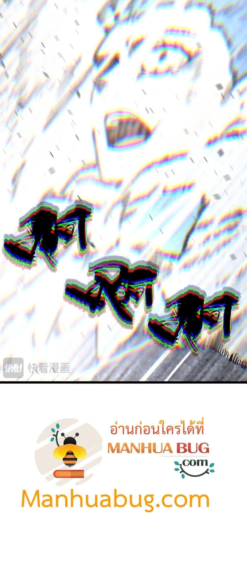 Manga-lc-com อ่านมังงะ อ่านการ์ตูน ออนไลน์ ฟรี SSSlevelSaint ตอนที่ 1 2 3 4 5 6 7 8 9 10 11 12 13 14 ฟรี ไม่มีโฆษณา Manga-lc - อ่าน มังงะ อ่าน การ์ตูน ออนไลน์ อ่านมังงะ ฟรี