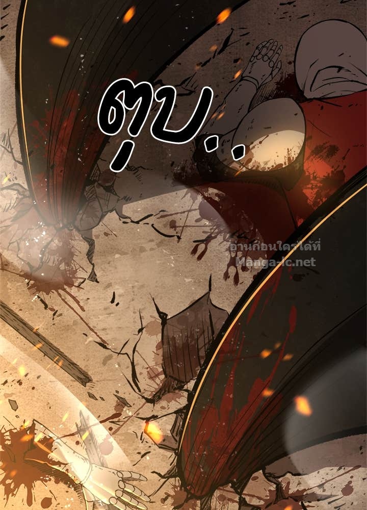 Doujin-Lc- อ่าน โดจิน มังฮวา เกาหลี ญี่ปุ่น จีน แปลไทย ผู้พิชิตเกมป้องกันฐาน ตอนที่ 1 2 3 4 5 6 7 8 9 10 11 12 13 14 ฟรี ไม่มีโฆษณา อ่าน โดจิน Manhwa เกาหลี ญี่ปุ่น จีน เรามีครบ คัดมาให้เน้นๆ โดจิน 18+ รับประกันความฟินโดย Doujin Lc