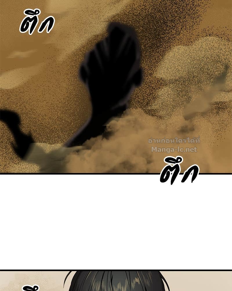 Doujin-Lc- อ่าน โดจิน มังฮวา เกาหลี ญี่ปุ่น จีน แปลไทย ข้าราชการพิเศษ ตอนที่ 1 2 3 4 5 6 7 8 9 10 11 12 13 14 ฟรี ไม่มีโฆษณา อ่าน โดจิน Manhwa เกาหลี ญี่ปุ่น จีน เรามีครบ คัดมาให้เน้นๆ โดจิน 18+ รับประกันความฟินโดย Doujin Lc