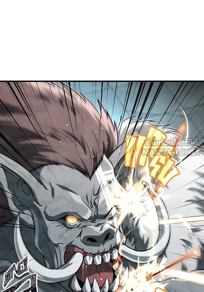 เอาชีวิตรอดในเกมฉบับคนเถื่อน ตอนที่ 78 เมฆครึ้ม รูปที่ 114