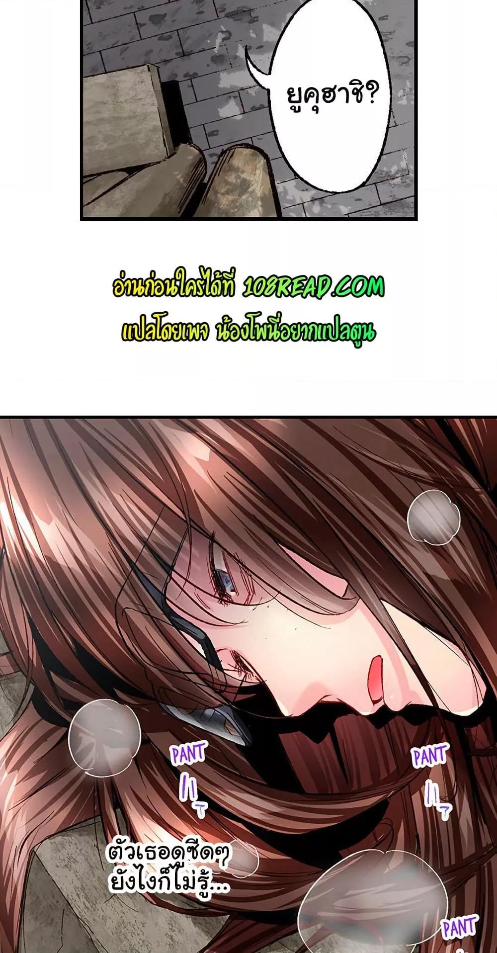 Doujin-Lc- อ่าน โดจิน มังฮวา เกาหลี ญี่ปุ่น จีน แปลไทย Simple Yet Sexy ตอนที่ 1 2 3 4 5 6 7 8 9 10 11 12 13 14 ฟรี ไม่มีโฆษณา อ่าน โดจิน Manhwa เกาหลี ญี่ปุ่น จีน เรามีครบ คัดมาให้เน้นๆ โดจิน 18+ รับประกันความฟินโดย  Doujin Lc