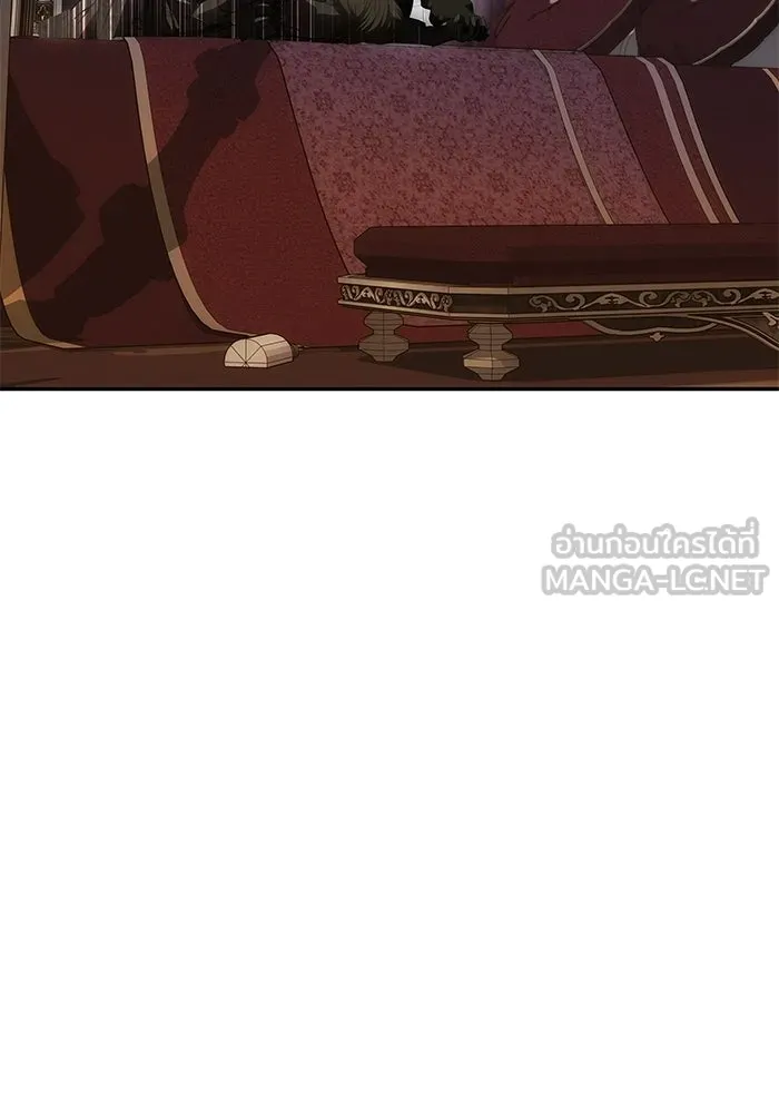เกมรักจับสามี ตอนที่ 86 รูปที่ 126
