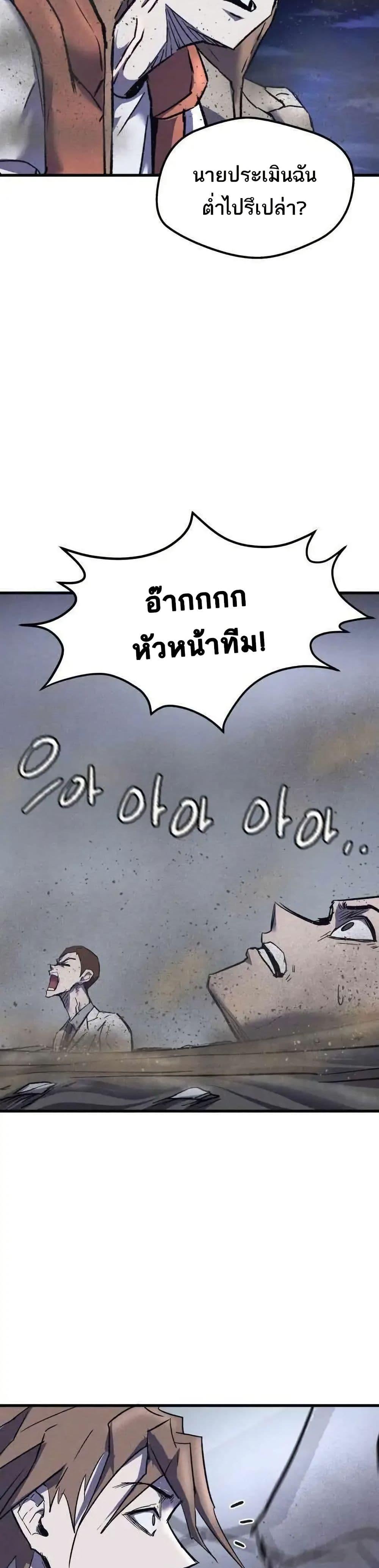 Manga-lc-com อ่านมังงะ อ่านการ์ตูน ออนไลน์ ฟรี INSECTOR ตอนที่ 1 2 3 4 5 6 7 8 9 10 11 12 13 14 ฟรี ไม่มีโฆษณา Manga-lc - อ่าน มังงะ อ่าน การ์ตูน ออนไลน์ อ่านมังงะ ฟรี