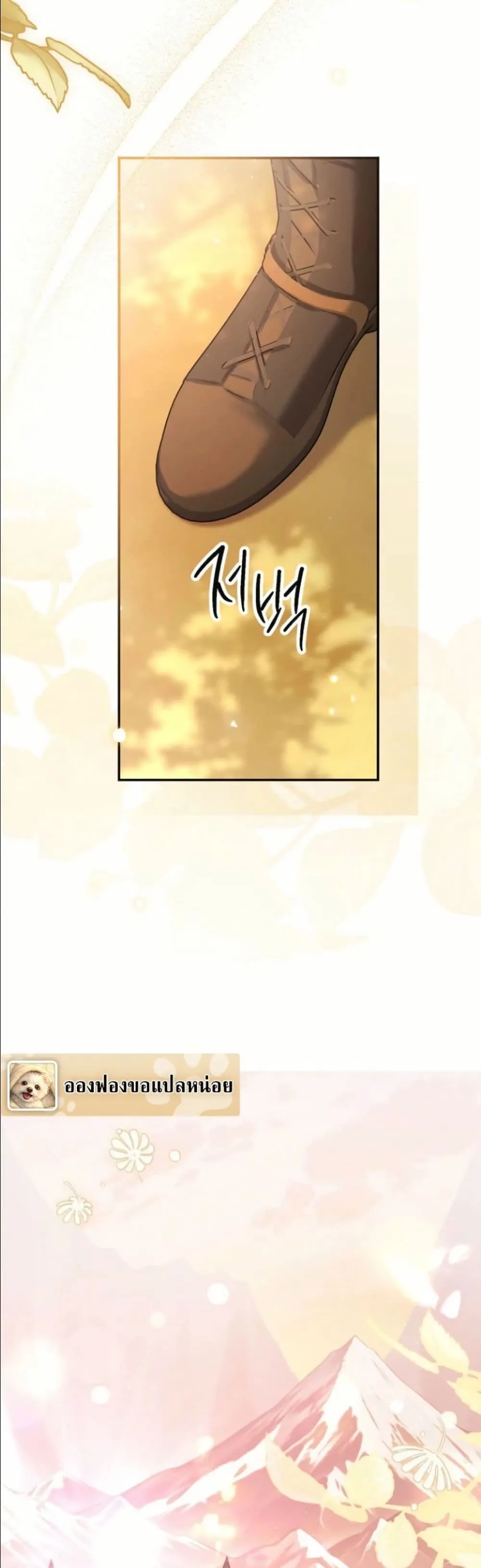 Manga-lc-com อ่านมังงะ อ่านการ์ตูน ออนไลน์ ฟรี This Is What Revenge Looks Like ตอนที่ 1 2 3 4 5 6 7 8 9 10 11 12 13 14 ฟรี ไม่มีโฆษณา Manga-lc - อ่าน มังงะ อ่าน การ์ตูน ออนไลน์ อ่านมังงะ ฟรี