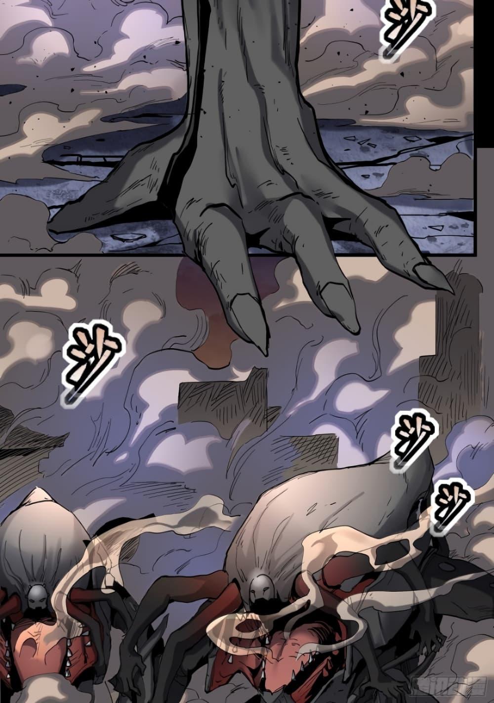 Manga-lc-com อ่านมังงะ อ่านการ์ตูน ออนไลน์ ฟรี Legend of Star General ตอนที่ 1 2 3 4 5 6 7 8 9 10 11 12 13 14 ฟรี ไม่มีโฆษณา Manga-lc - อ่าน มังงะ อ่าน การ์ตูน ออนไลน์ อ่านมังงะ ฟรี