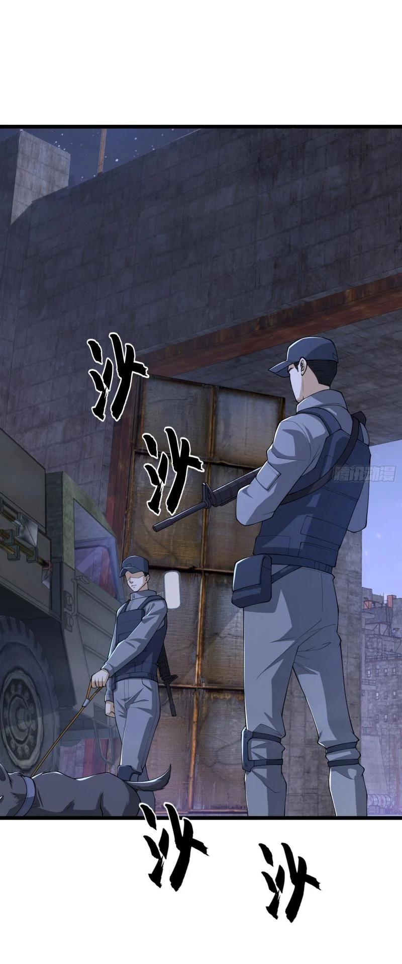 Manga-lc-com อ่านมังงะ อ่านการ์ตูน ออนไลน์ ฟรี The First Order ตอนที่ 1 2 3 4 5 6 7 8 9 10 11 12 13 14 ฟรี ไม่มีโฆษณา Manga-lc - อ่าน มังงะ อ่าน การ์ตูน ออนไลน์ อ่านมังงะ ฟรี