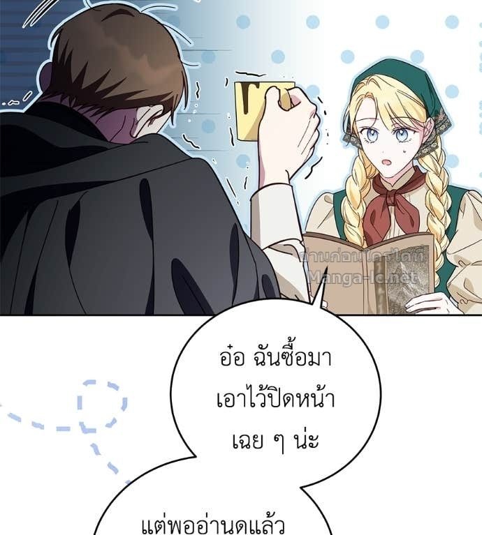 Doujin-Lc- อ่าน โดจิน มังฮวา เกาหลี ญี่ปุ่น จีน แปลไทย แกรนด์ดัชเชสล็อกมง ตอนที่ 1 2 3 4 5 6 7 8 9 10 11 12 13 14 ฟรี ไม่มีโฆษณา อ่าน โดจิน Manhwa เกาหลี ญี่ปุ่น จีน เรามีครบ คัดมาให้เน้นๆ โดจิน 18+ รับประกันความฟินโดย Doujin Lc