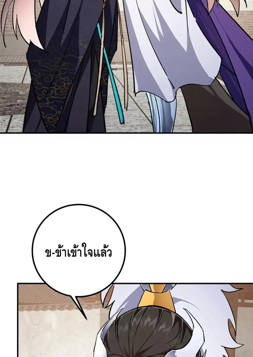 Manga-lc-com อ่านมังงะ อ่านการ์ตูน ออนไลน์ ฟรี KeepALowProf ตอนที่ 1 2 3 4 5 6 7 8 9 10 11 12 13 14 ฟรี ไม่มีโฆษณา Manga-lc - อ่าน มังงะ อ่าน การ์ตูน ออนไลน์ อ่านมังงะ ฟรี