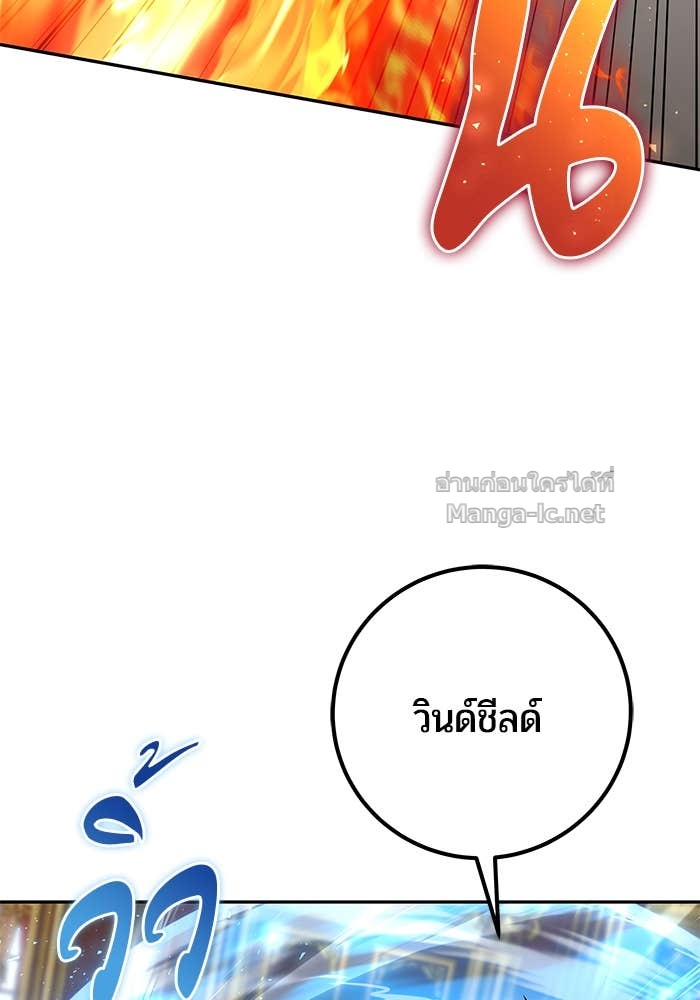 Doujin-Lc- อ่าน โดจิน มังฮวา เกาหลี ญี่ปุ่น จีน แปลไทย แกร่งเกินผู้กล้า แต่ซ่าไม่ได้ ตอนที่ 1 2 3 4 5 6 7 8 9 10 11 12 13 14 ฟรี ไม่มีโฆษณา อ่าน โดจิน Manhwa เกาหลี ญี่ปุ่น จีน เรามีครบ คัดมาให้เน้นๆ โดจิน 18+ รับประกันความฟินโดย Doujin Lc