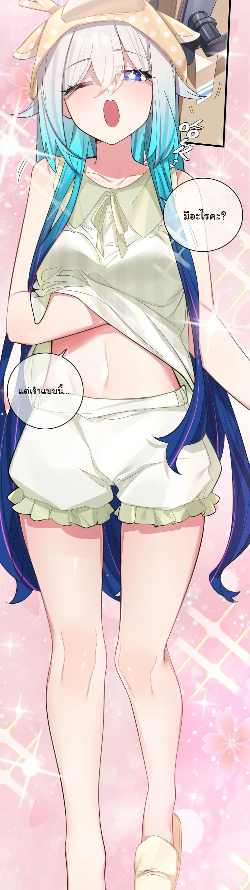 Manga-lc-com อ่านมังงะ อ่านการ์ตูน ออนไลน์ ฟรี Fake Girlfriend My Fault ตอนที่ 1 2 3 4 5 6 7 8 9 10 11 12 13 14 ฟรี ไม่มีโฆษณา Manga-lc - อ่าน มังงะ อ่าน การ์ตูน ออนไลน์ อ่านมังงะ ฟรี