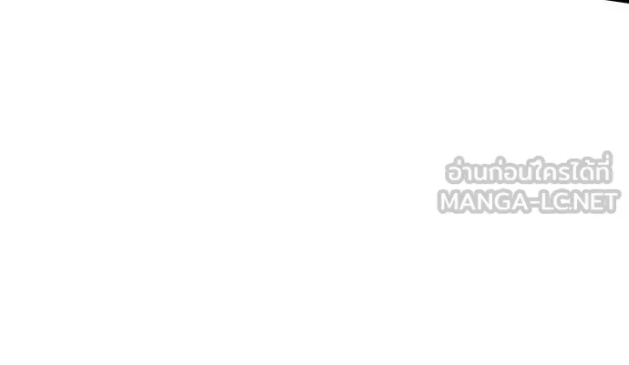 ห้องนอนลับ ตอนที่ 147 รูปที่ 152