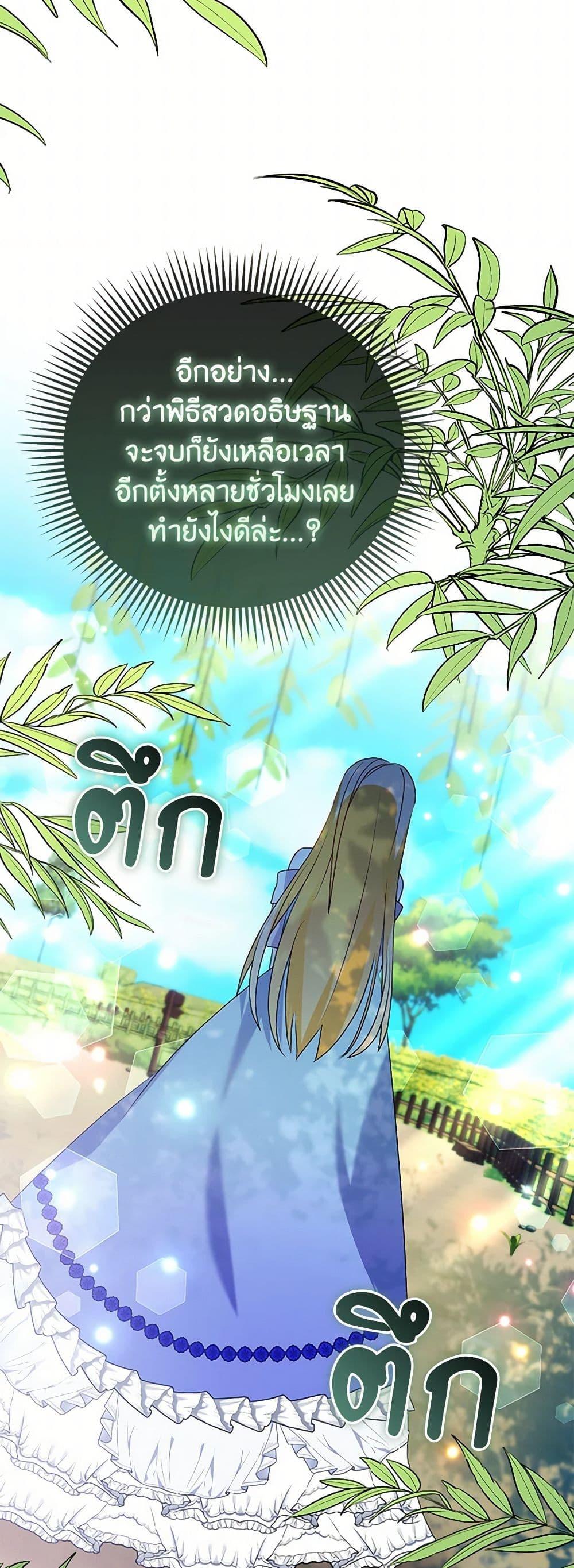 Manga-lc-com อ่านมังงะ อ่านการ์ตูน ออนไลน์ ฟรี The Fake Rides in a Flower Kiln ตอนที่ 1 2 3 4 5 6 7 8 9 10 11 12 13 14 ฟรี ไม่มีโฆษณา Manga-lc - อ่าน มังงะ อ่าน การ์ตูน ออนไลน์ อ่านมังงะ ฟรี