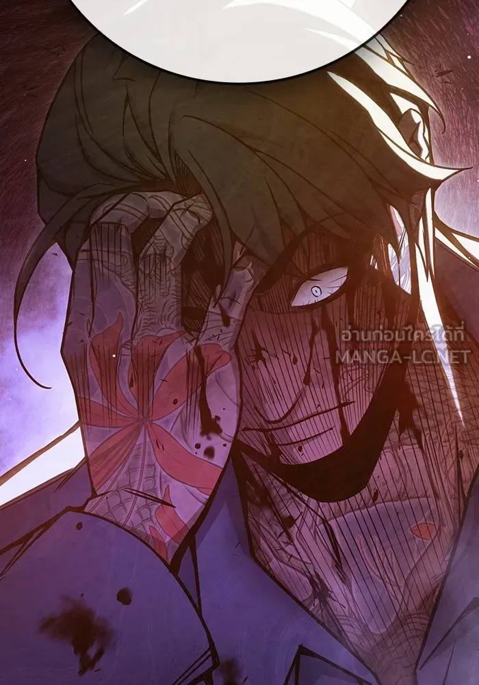 เยาวชนคนคุก ตอนที่ 40 รูปที่ 198