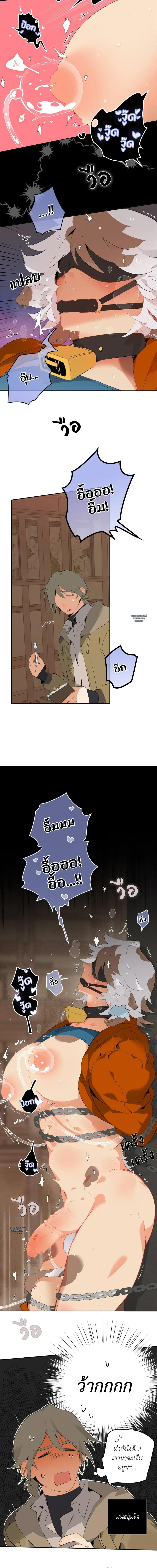 Doujin-Lc- อ่าน โดจิน มังฮวา เกาหลี ญี่ปุ่น จีน แปลไทย Mr.A's Farm ตอนที่ 1 2 3 4 5 6 7 8 9 10 11 12 13 14 ฟรี ไม่มีโฆษณา อ่าน โดจิน Manhwa เกาหลี ญี่ปุ่น จีน เรามีครบ คัดมาให้เน้นๆ โดจิน 18+ รับประกันความฟินโดย  Doujin Lc