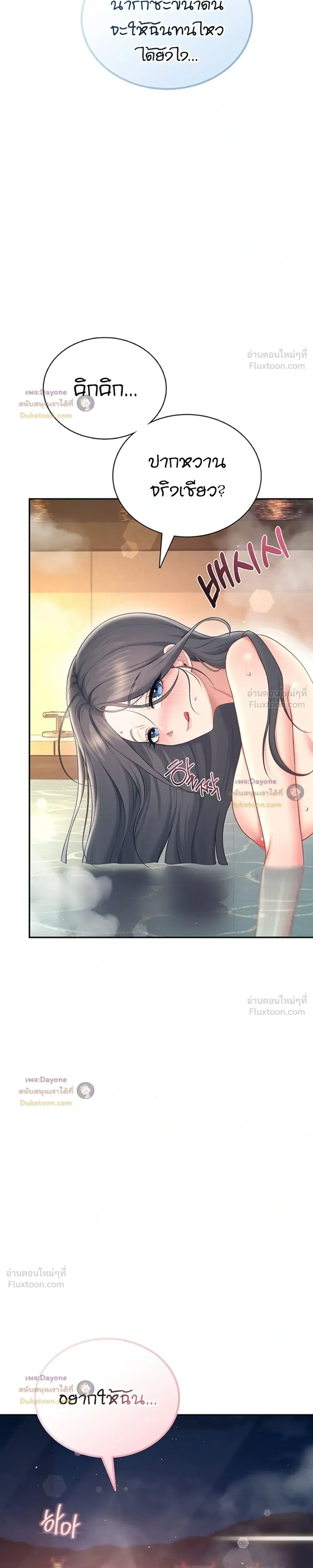 Doujin-Lc- อ่าน โดจิน มังฮวา เกาหลี ญี่ปุ่น จีน แปลไทย Wireless Onahole ตอนที่ 1 2 3 4 5 6 7 8 9 10 11 12 13 14 ฟรี ไม่มีโฆษณา อ่าน โดจิน Manhwa เกาหลี ญี่ปุ่น จีน เรามีครบ คัดมาให้เน้นๆ โดจิน 18+ รับประกันความฟินโดย  Doujin Lc
