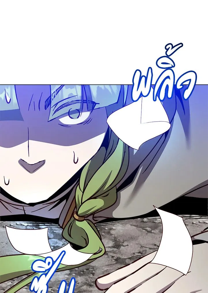 The Max Level Hero Has Returned การกล_บมาของว_รบ_ร_ษเวลต_น ตอนที่ ตอนที่ 190 รูปที่ 31