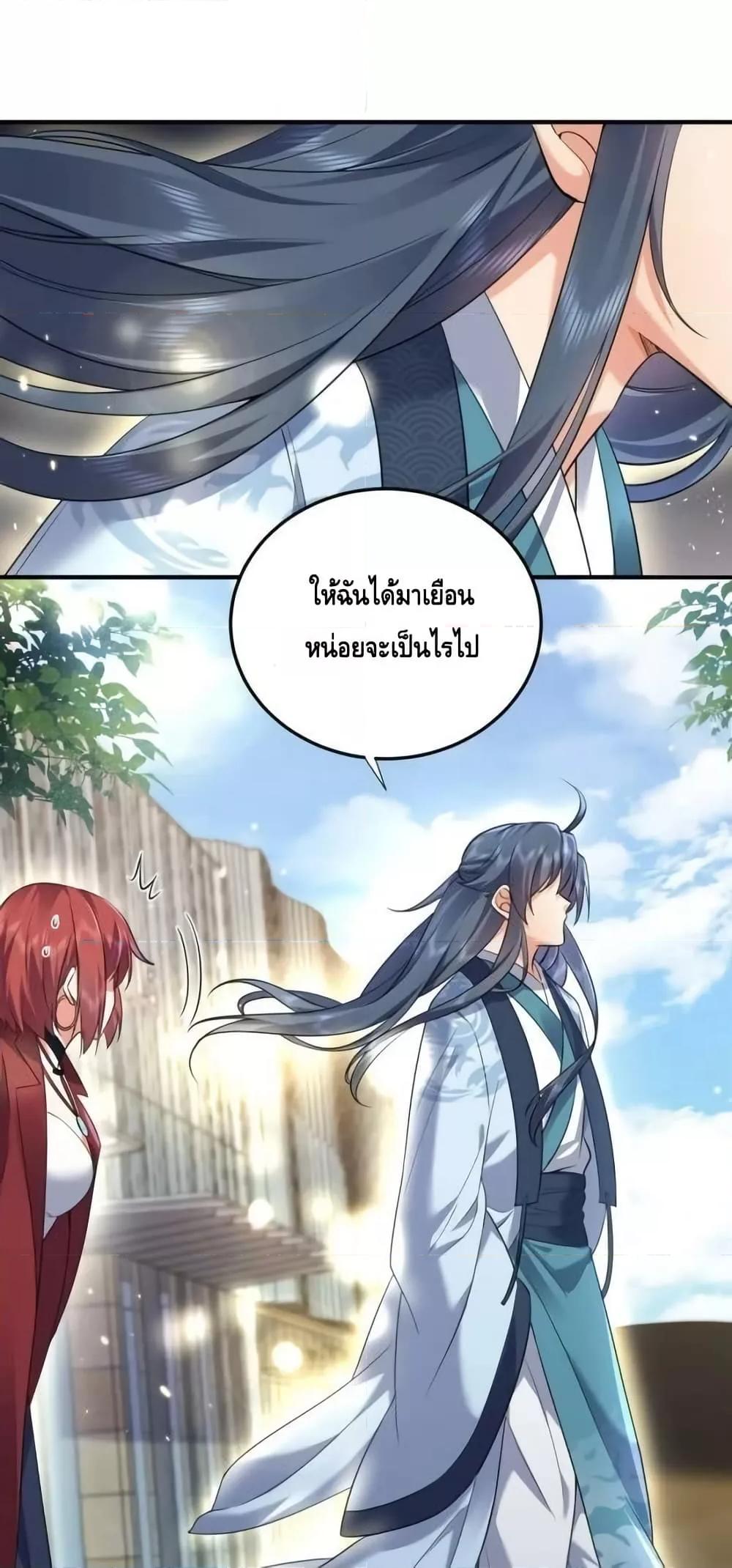 Manga-lc-com อ่านมังงะ อ่านการ์ตูน ออนไลน์ ฟรี AmIInvincible ตอนที่ 1 2 3 4 5 6 7 8 9 10 11 12 13 14 ฟรี ไม่มีโฆษณา Manga-lc - อ่าน มังงะ อ่าน การ์ตูน ออนไลน์ อ่านมังงะ ฟรี