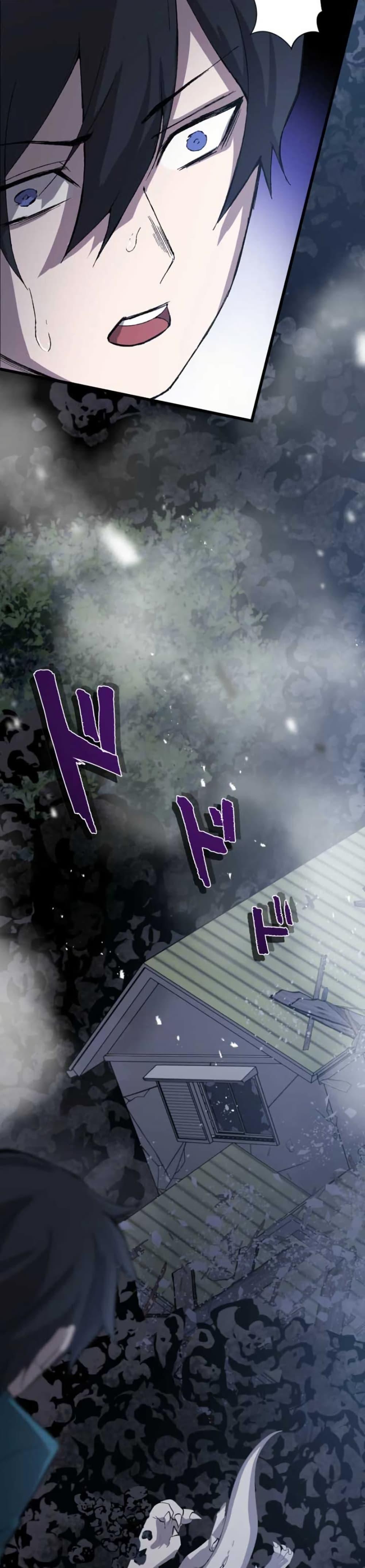 Manga-lc-com อ่านมังงะ อ่านการ์ตูน ออนไลน์ ฟรี The Strongest Hero with Negative Destructive Power ตอนที่ 1 2 3 4 5 6 7 8 9 10 11 12 13 14 ฟรี ไม่มีโฆษณา Manga-lc - อ่าน มังงะ อ่าน การ์ตูน ออนไลน์ อ่านมังงะ ฟรี