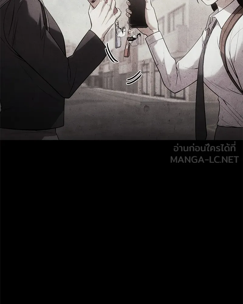 แบคXX ตอนที่ 35 รูปที่ 42