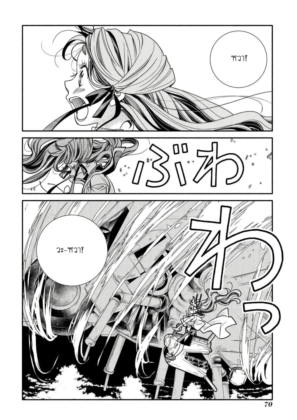 Manga-lc-com อ่านมังงะ อ่านการ์ตูน ออนไลน์ ฟรี Colori Colore Creare ตอนที่ 1 2 3 4 5 6 7 8 9 10 11 12 13 14 ฟรี ไม่มีโฆษณา Manga-lc - อ่าน มังงะ อ่าน การ์ตูน ออนไลน์ อ่านมังงะ ฟรี