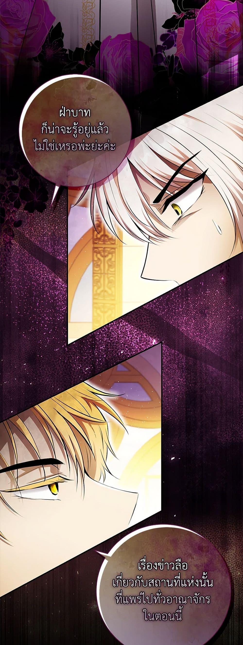 Manga-lc-com อ่านมังงะ อ่านการ์ตูน ออนไลน์ ฟรี Baby Squirrel Is Good at Everything ตอนที่ 1 2 3 4 5 6 7 8 9 10 11 12 13 14 ฟรี ไม่มีโฆษณา Manga-lc - อ่าน มังงะ อ่าน การ์ตูน ออนไลน์ อ่านมังงะ ฟรี