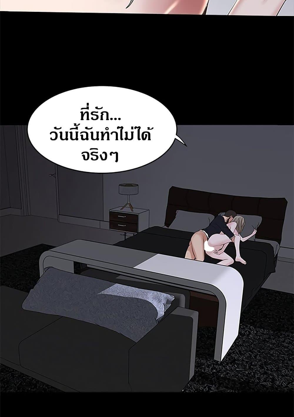 Doujin-Lc- อ่าน โดจิน มังฮวา เกาหลี ญี่ปุ่น จีน แปลไทย House Maid ตอนที่ 1 2 3 4 5 6 7 8 9 10 11 12 13 14 ฟรี ไม่มีโฆษณา อ่าน โดจิน Manhwa เกาหลี ญี่ปุ่น จีน เรามีครบ คัดมาให้เน้นๆ โดจิน 18+ รับประกันความฟินโดย  Doujin Lc