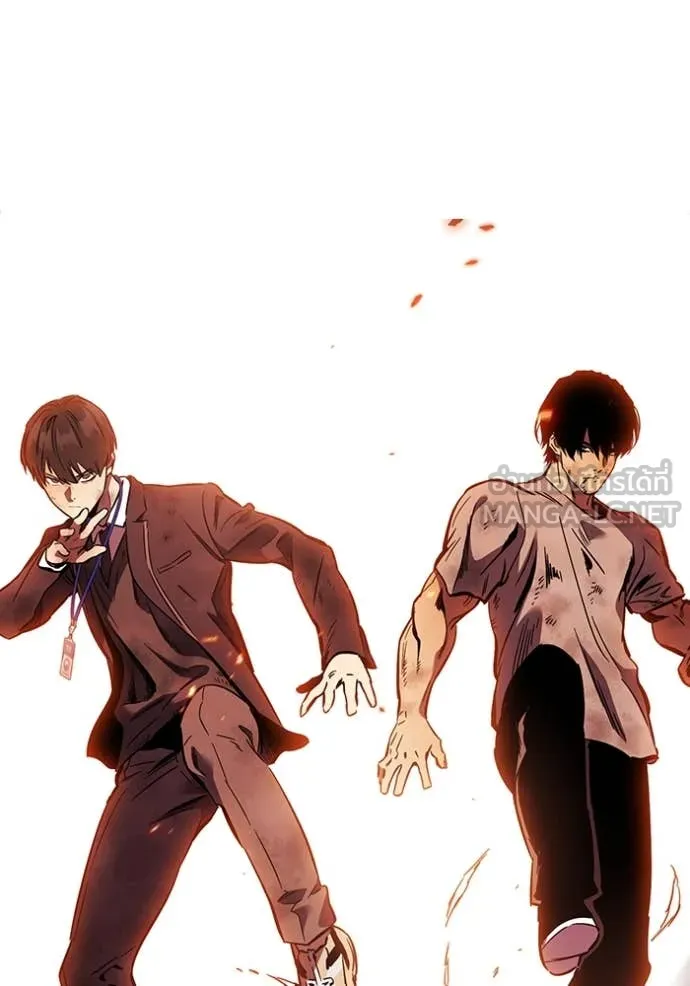 มหาสงครามคนแกร่ง ตอนที่ 49 รูปที่ 123