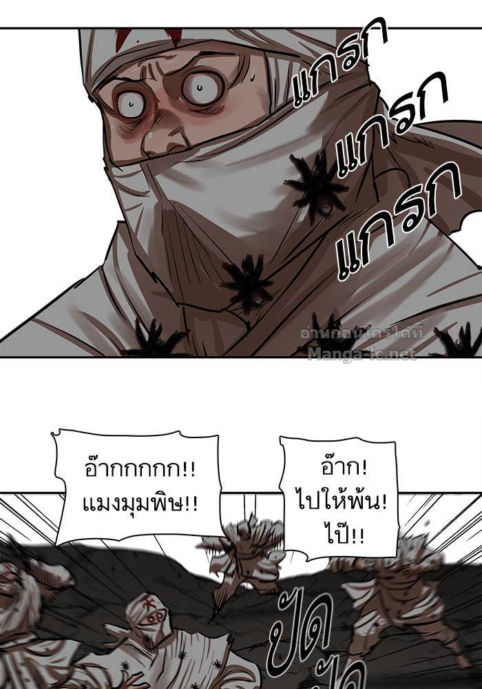 Doujin-Lc- อ่าน โดจิน มังฮวา เกาหลี ญี่ปุ่น จีน แปลไทย องครักษ์แห่งอัครสกุลจาง ตอนที่ 1 2 3 4 5 6 7 8 9 10 11 12 13 14 ฟรี ไม่มีโฆษณา อ่าน โดจิน Manhwa เกาหลี ญี่ปุ่น จีน เรามีครบ คัดมาให้เน้นๆ โดจิน 18+ รับประกันความฟินโดย Doujin Lc