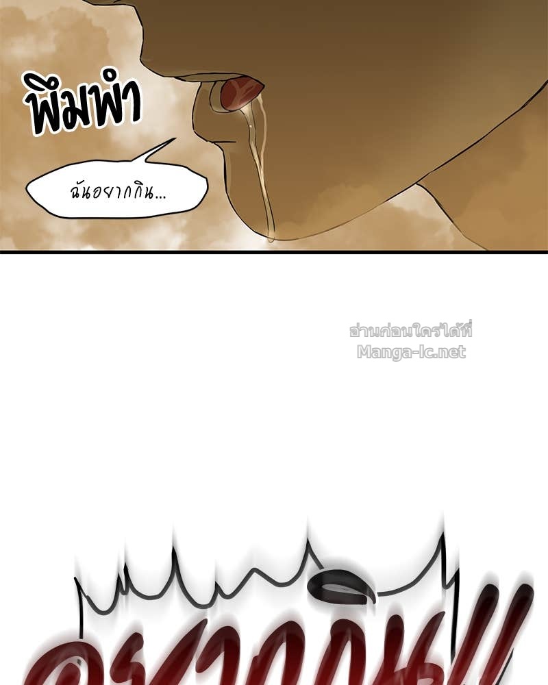 Doujin-Lc- อ่าน โดจิน มังฮวา เกาหลี ญี่ปุ่น จีน แปลไทย ข้าราชการพิเศษ ตอนที่ 1 2 3 4 5 6 7 8 9 10 11 12 13 14 ฟรี ไม่มีโฆษณา อ่าน โดจิน Manhwa เกาหลี ญี่ปุ่น จีน เรามีครบ คัดมาให้เน้นๆ โดจิน 18+ รับประกันความฟินโดย Doujin Lc