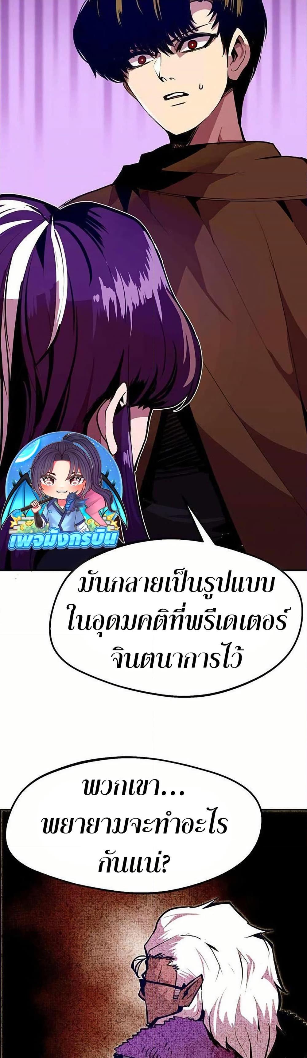 Manga-lc-com อ่านมังงะ อ่านการ์ตูน ออนไลน์ ฟรี Worthless Regression ตอนที่ 1 2 3 4 5 6 7 8 9 10 11 12 13 14 ฟรี ไม่มีโฆษณา Manga-lc - อ่าน มังงะ อ่าน การ์ตูน ออนไลน์ อ่านมังงะ ฟรี