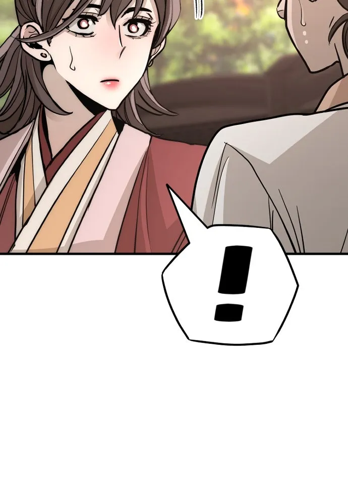 เส้นทางสู่เทพมาร ตอนที่ 40 รูปที่ 103