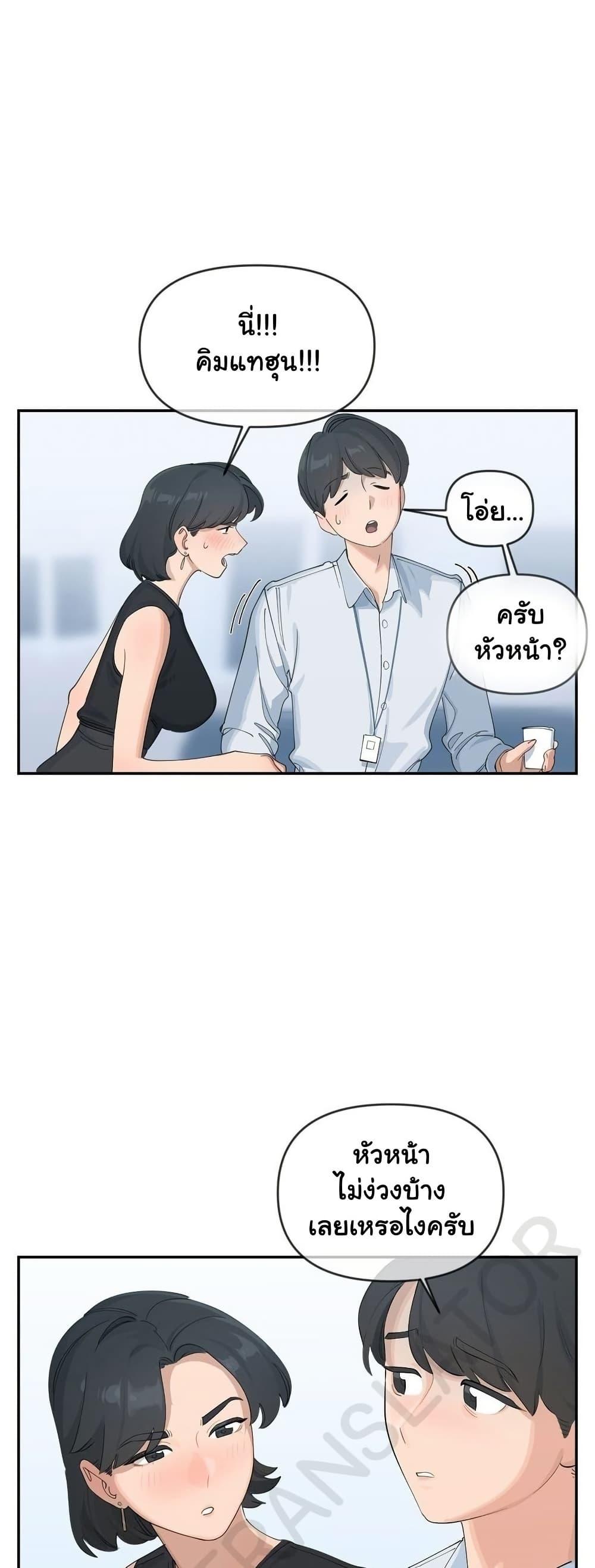 Doujin-Lc- อ่าน โดจิน มังฮวา เกาหลี ญี่ปุ่น จีน แปลไทย Confidentiality Agreement ตอนที่ 1 2 3 4 5 6 7 8 9 10 11 12 13 14 ฟรี ไม่มีโฆษณา อ่าน โดจิน Manhwa เกาหลี ญี่ปุ่น จีน เรามีครบ คัดมาให้เน้นๆ โดจิน 18+ รับประกันความฟินโดย  Doujin Lc