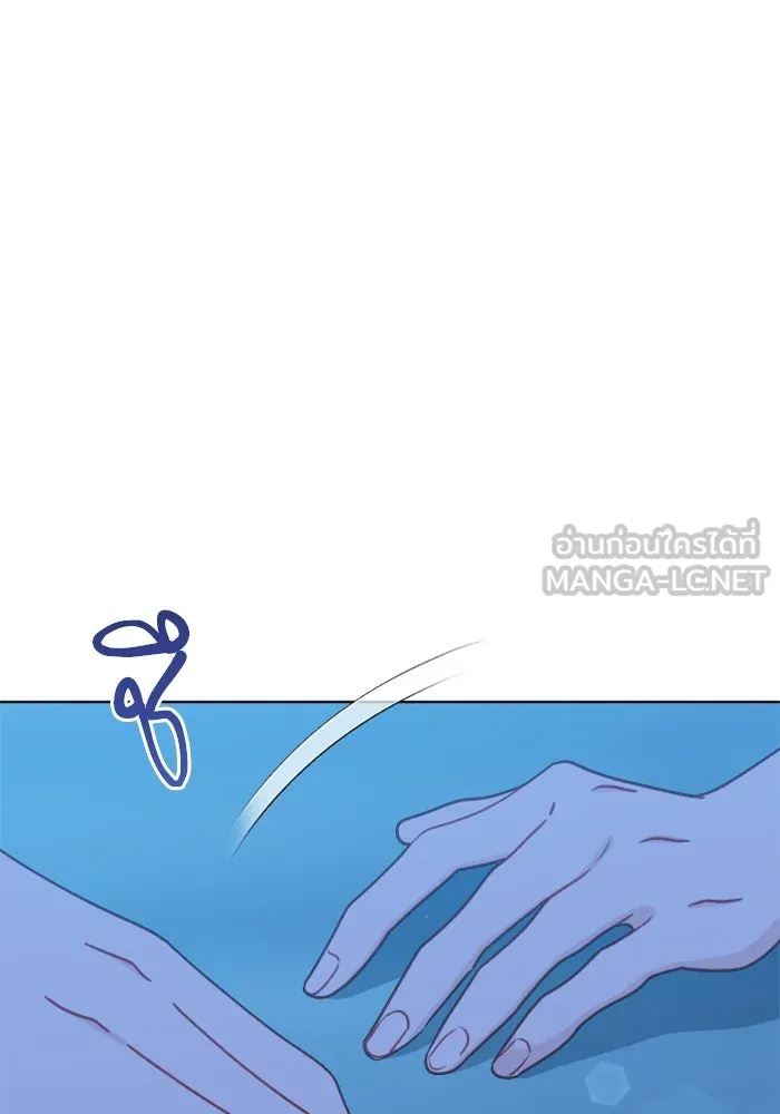 ไม่รักให้ตาย ตอนที่ 41 รูปที่ 153