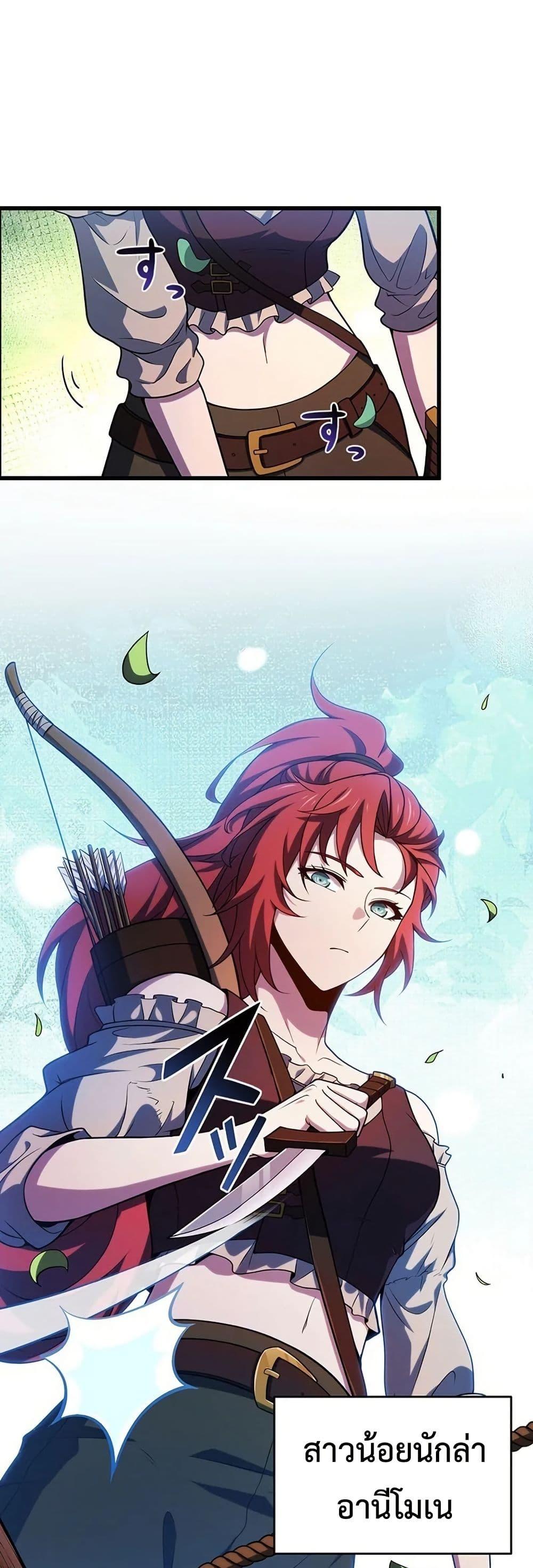 Manga-lc-com อ่านมังงะ อ่านการ์ตูน ออนไลน์ ฟรี The Game Architect of the Abyss ตอนที่ 1 2 3 4 5 6 7 8 9 10 11 12 13 14 ฟรี ไม่มีโฆษณา Manga-lc - อ่าน มังงะ อ่าน การ์ตูน ออนไลน์ อ่านมังงะ ฟรี