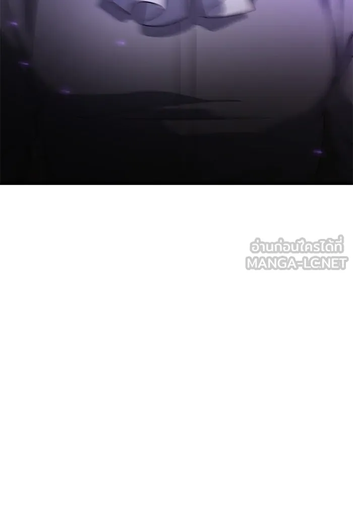 อัศวินดำล่าท้าเวลา ตอนที่ 2 รูปที่ 102