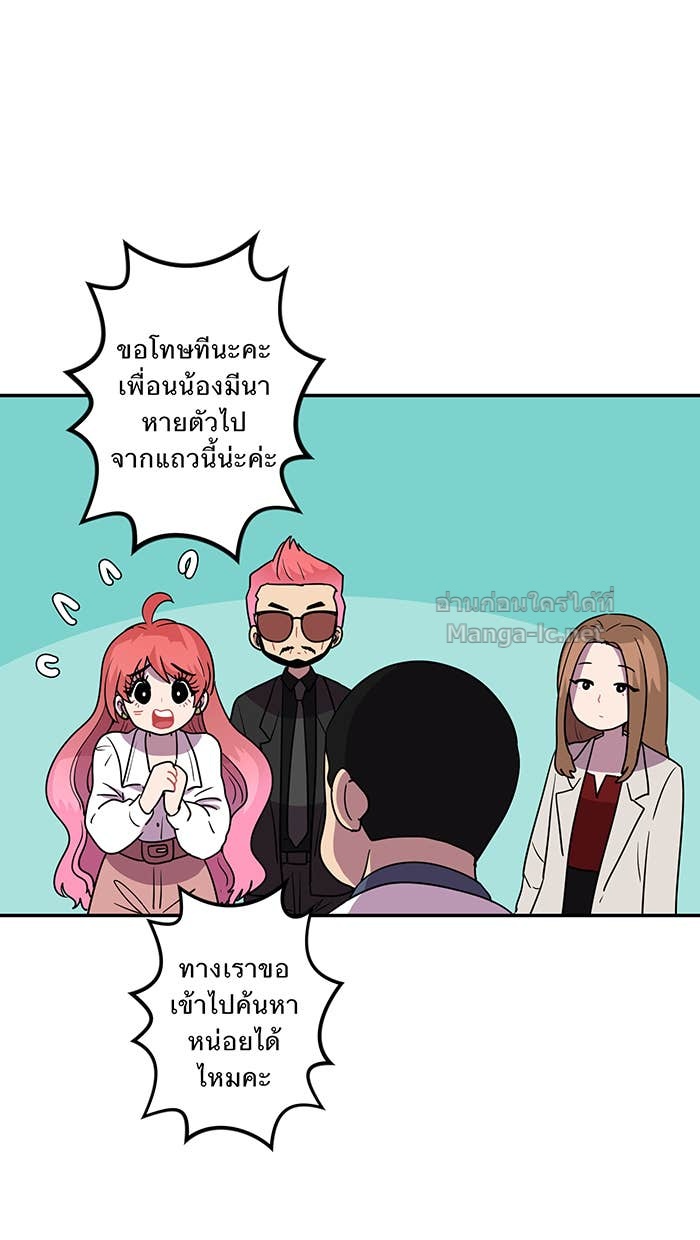 Doujin-Lc- อ่าน โดจิน มังฮวา เกาหลี ญี่ปุ่น จีน แปลไทย Take My Money รักนี้...มีเปย์ ตอนที่ 1 2 3 4 5 6 7 8 9 10 11 12 13 14 ฟรี ไม่มีโฆษณา อ่าน โดจิน Manhwa เกาหลี ญี่ปุ่น จีน เรามีครบ คัดมาให้เน้นๆ โดจิน 18+ รับประกันความฟินโดย Doujin Lc