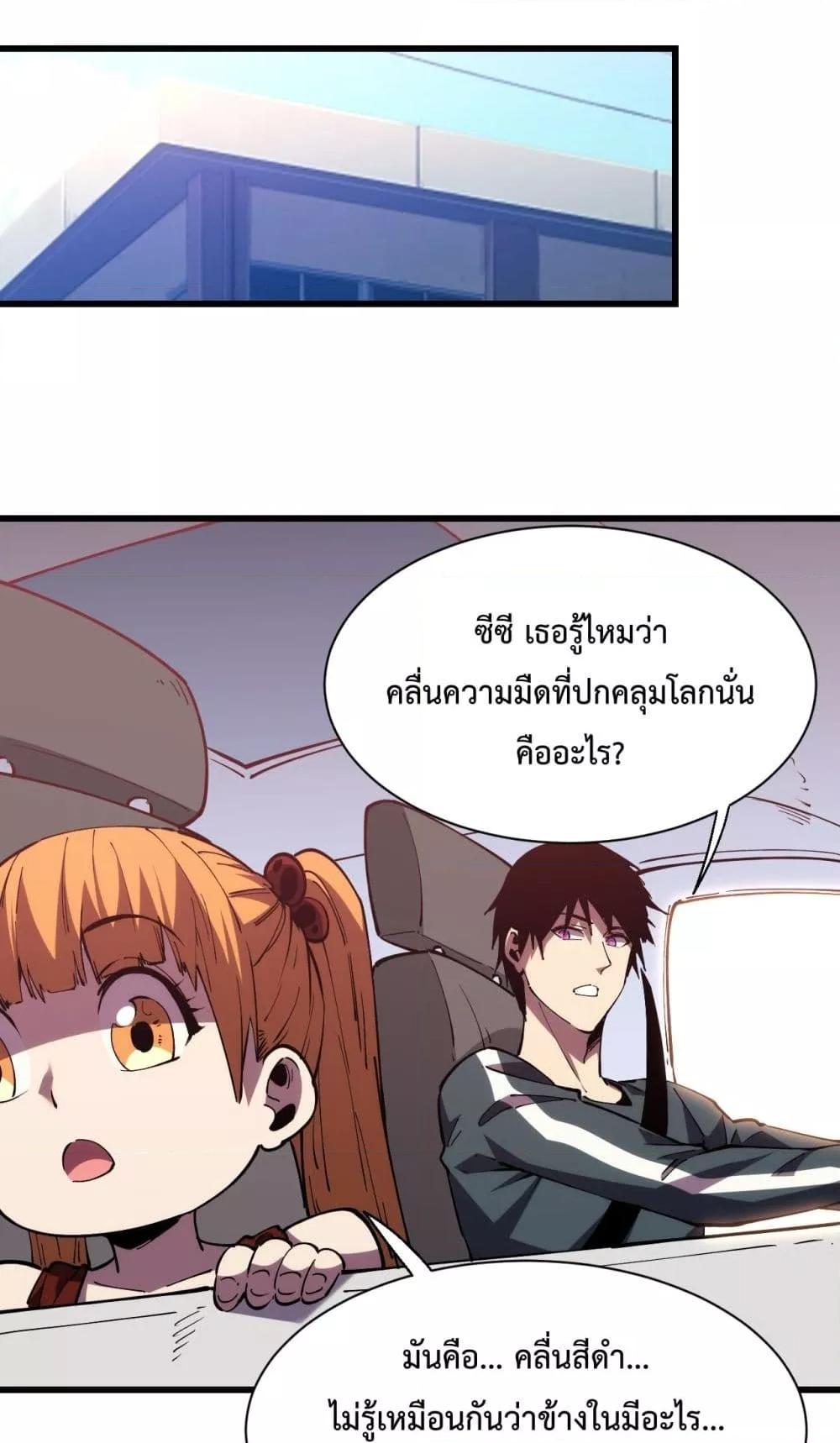 Manga-lc-com อ่านมังงะ อ่านการ์ตูน ออนไลน์ ฟรี ITransformint ตอนที่ 1 2 3 4 5 6 7 8 9 10 11 12 13 14 ฟรี ไม่มีโฆษณา Manga-lc - อ่าน มังงะ อ่าน การ์ตูน ออนไลน์ อ่านมังงะ ฟรี